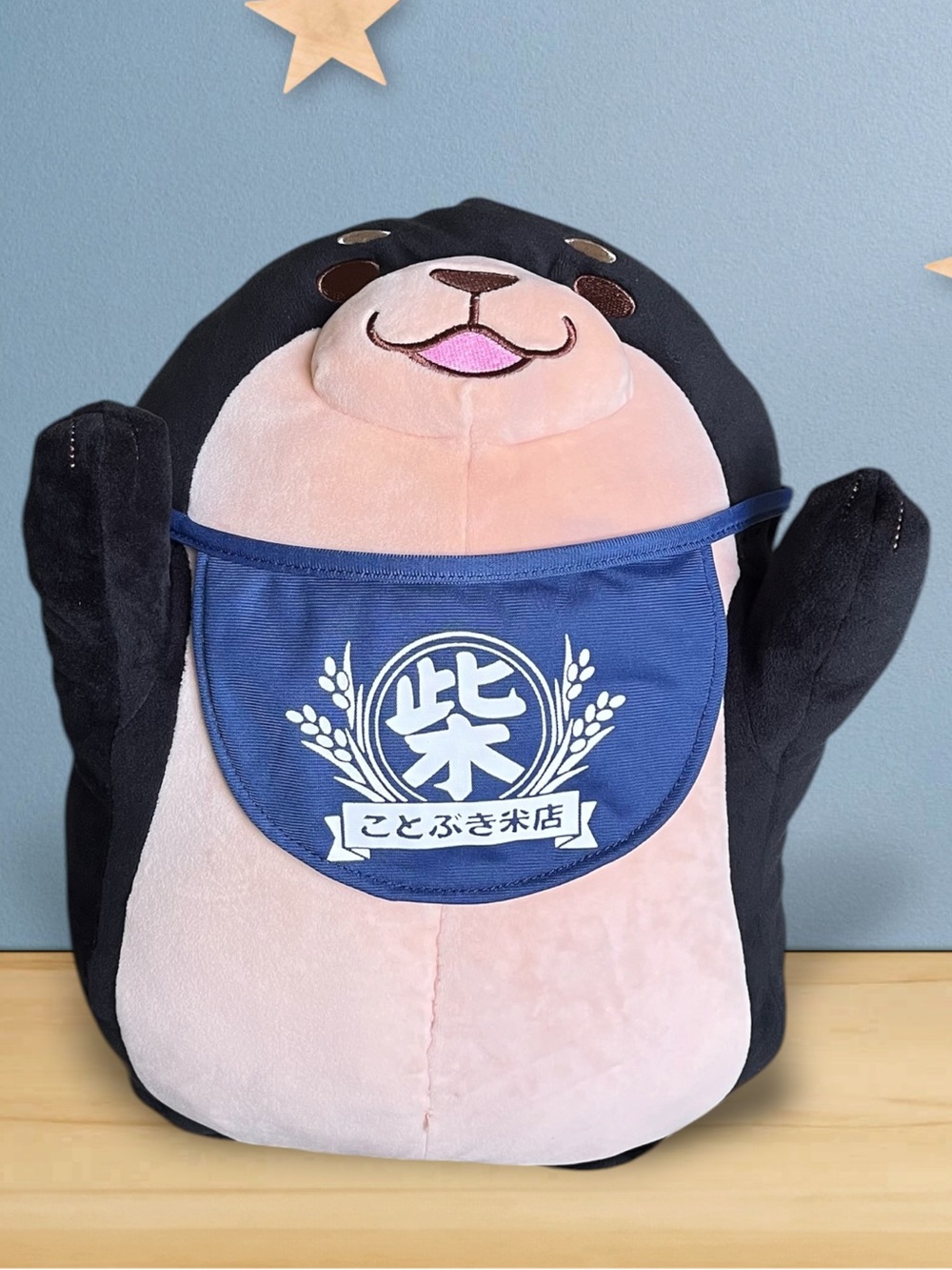Chuken Mochi Shiba Goma Plush – Super Soft & Squishy
